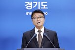 경기도,사업,확보,세입,1조,예산,이상