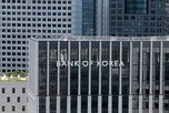 소비,반도체,지역,증가,한은,성과급,올해