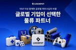 물류,운영,국내,기업,글로벌,운송