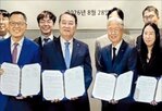 후보물질,제이인츠바이오,유한양행,검증,신약