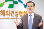 사업,건설,수주,해외,시공,시장,산업,중심,고부가가치,경쟁력