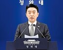 후보자,장관,의원,개각,대통령,청와대,민주당,국정,인사,지명
