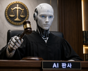 변호사,서면,수준,평가,책임,기록,결과물