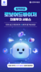 연금,서비스,고객,투자,신한투자증권