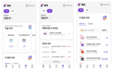 투자,포인트,키움포인트