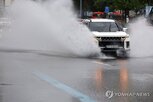 오전,이날,중부지방