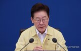 조사,지지도,취임,대통령,지지율,리얼미터,민주당