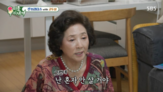 고두심,재혼