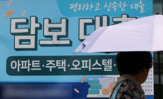 올해,확정자,채무조정,상반기,신속채무조정,지난해,연체