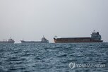 이란,미군,라크섬