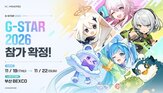 버스,게임