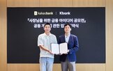 소상공인,공모전,아이디어