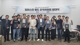 서브컬처,일러스타,월드,콘텐츠