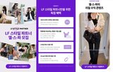 상품,파트너