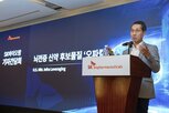 SK바이오팜,오파칼림,매입
