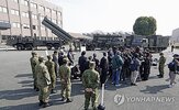 정보,시스템,방위성,종이,부대,군대