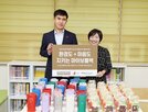 신세계면세점