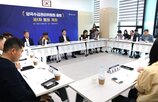 수급,위원회,생산량