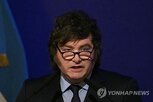 언론,밀레이,대통령,기자,연설,공격,야유