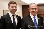 네타냐후,경호,총리,이스라엘,아들