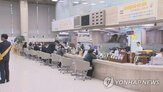 은행주,하락,인상,연구원,지속