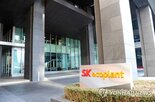 SK오션플랜트,SK에코플랜트,매각