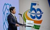 고려아연,영풍,판단,의결권,제한,대법원,결정,위법