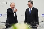 중러,부총리,중앙정치국,중국,러시아,참석