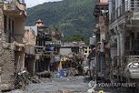 네팔,홍수,실종,지역,이날,실종자,발생,사망자,현지