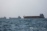 이란,공격,미군,라크섬,트럼프,이번,로켓,기뢰