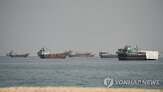 해협,호르무즈,오만,공격