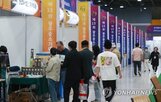 중소기업,증가,종사자,기업,전년,각각