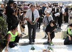 조선인,일본,학살,간토대지진,추도비