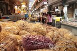 식약처,판매,점검,추석,선물,제수