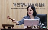 유출,개인정보,로그인,과징금,공격,조사,사실,운영