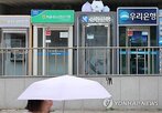 국내은행,기준,총자본비율,보통주자본비율,건전성,은행