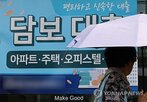 확정자,채무조정,상반기,신속채무조정,올해,개인워크아웃,지난해,이상,사전채무조정