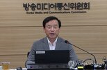 홈쇼핑,지역,전국,지원,방송