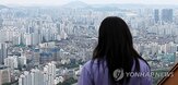 아파트,매물,세제개편안,발표,가격,급매물,서울,공인중개사,대출,보유세