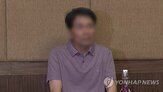 직원,두산,빌리티,네팔