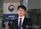 속보