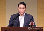 일본,반도체,검토,공장,SK하이닉스,회장,생산,SK그룹,투자