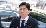 의장,하이브,송치,검찰