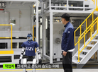 로봇,제조,현장,시즐,작업자,시연,장비,이번,음성,피지컬