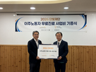 진료,이주노동자,의료,검사,필요,지원,라파엘클리닉,치료