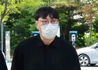 혐의,도박,음주운전,상습도박