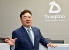 경영,조직,주요,조직개편,이번,전반,동구바이오제약,마케팅