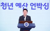 지원,투입해,신설,지급,보조금,도입,무료,전면,예산안,소상공인