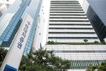 사업,현대차증권,조직,기업금융