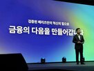 모음,메리츠증권,투자,커뮤니티,투자자